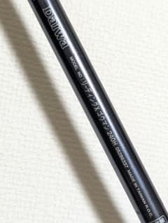 Daiwa リーディングX ゴウマン 240H - メルカリ