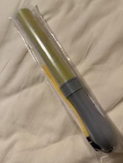 原因は自分にある。 げんじぶ ペンライト 大倉空人 Laboratory - メルカリ