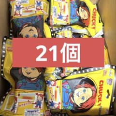 CHUCKY チャッキー バスボール チャイルドプレイ びっくらたまご