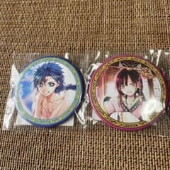 m44493350977_1.jpg?1748500426