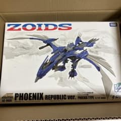 ゾイド AZ-06EX フェニックス 共和国仕様 タカラトミーモール限定 新品