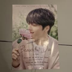 m44702929495_1.jpg?1726826663