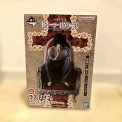 m44827602351_1.jpg?1764601256