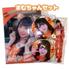 iLiFE! 武道館ONE LiFE！くじ 小熊まむちゃんセット - メルカリ