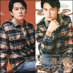 DSQUARED2 福山雅治着用 ネルシャツ 44 - メルカリ