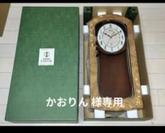 かおりん様専用 SEIKO EMBLEM HS434B からくり時計 メロディ - メルカリ
