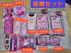 コーセー ハッピーバスデイ HAPPY BATH DAY 未使用セット - メルカリ