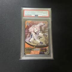 m*d様 【PSA10】ナルティメットフォーメーション 春野サクラ SR - メルカリ
