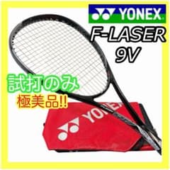極美品!! ヨネックス ソフトテニスラケット エフレーザー9v 試打のみ
