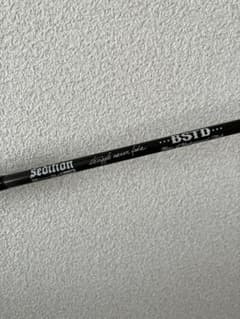 ブラックジャック様専用 セディション ネバーフェイド - メルカリ