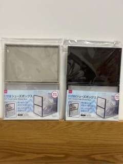 新品 ダイソー シューズボックス グレー ブラウン10個セット Shoe Box