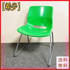 希少 IKEA SNILLE ミッドセンチュリー グリーン オールドイケア - メルカリ