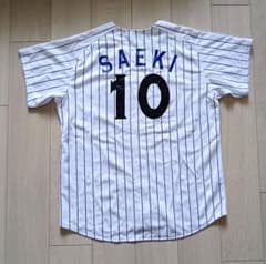 当時物】横浜 ベイスターズ 佐伯 ホーム ユニフォーム フリー - メルカリ