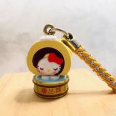 m45502297808_1.jpg?1717300564