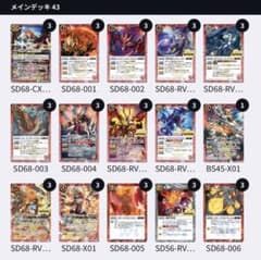 m45588836410_1.jpg?1727441924