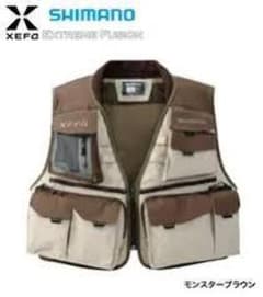シマノVE-220P XEFOストリームポーターベストモンスターブラウンM