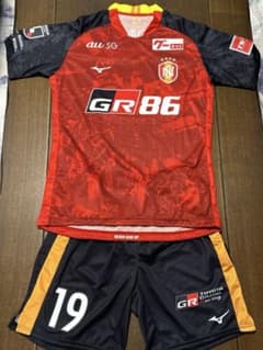 う*！様 【非売品】 名古屋グランパス #19 重廣卓也選手 直筆サイン