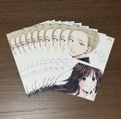 m45865865149_1.jpg?1754640607