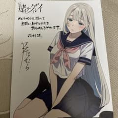 m45891090439_1.jpg?1742917616