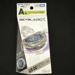 m45907042825_1.jpg?1761496277