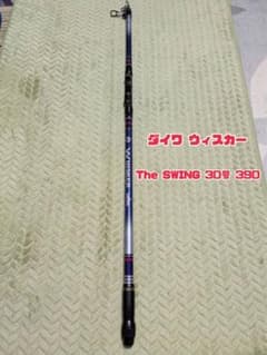 m45948997712_1.jpg?1761485430