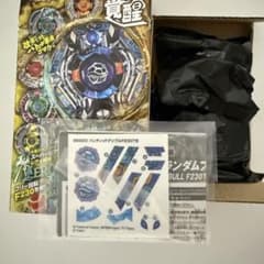 m45950175902_1.jpg?1750019507