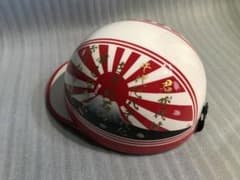 m45975267754_1.jpg?1722883556