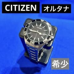 m46159883957_1.jpg?1726125461