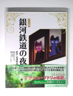 m46165726908_1.jpg?1712596641