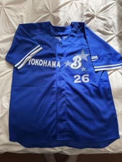 Get the flag 横浜ベイスターズ ユニフォーム 26 浜口 - メルカリ