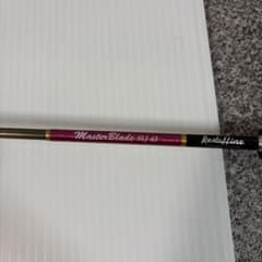 レスターファインマスターブレードSLJ63スピニングロッド スペシャル