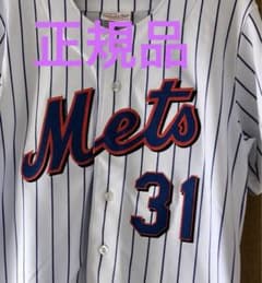 専用！正規品 ニューヨークメッツ ユニフォーム 背番号31 マイク
