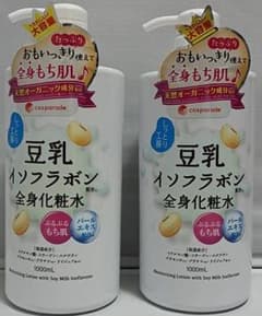 未開封品] 豆乳イソフラボン 全身化粧水 1000mL 2本セット - メルカリ