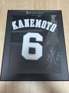 2012 阪神タイガース 金本知憲 直筆サイン入りオーセンティック