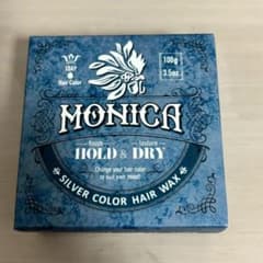 MONICA ニューモニカ シルバーカラーヘアワックス 100g - メルカリ