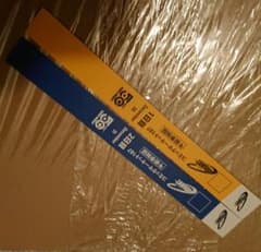 m46521973139_1.jpg?1765110935