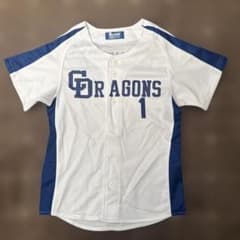 中日ドラゴンズ 福留孝介選手 ジュニアユニフォーム 120-130 - メルカリ