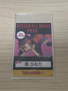 あんスタ バクステパス タワコレ 2wink ひなた - メルカリ