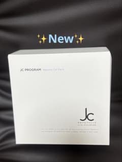 JC☆レジュモCo2パック新品1️⃣箱✨ - メルカリ
