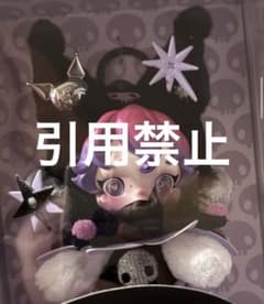 ☆ SKULLPANDA クロミ マイメロディ 2点 セット POPMART - メルカリ