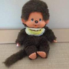 m46737259451_1.jpg?1726871580