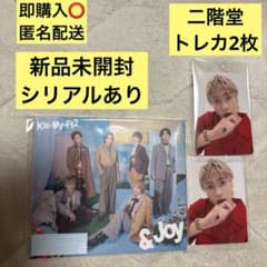 m46884763575_1.jpg?1767070593