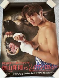 m46899159338_1.jpg?1719220822