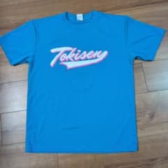 m46918998493_1.jpg?1733631757