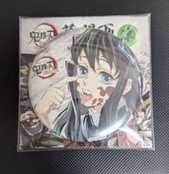 m46994769876_1.jpg?1754960450