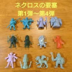 m47329234758_1.jpg?1711771319