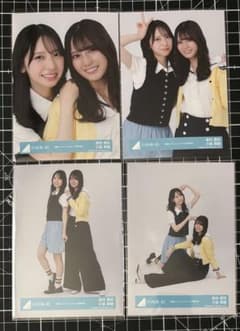 小坂菜緒 金村美玖 日向坂46 生写真 4種 コンプ お願いバッハ