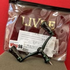 シマノ☆ 2025年釣り博限定☆リブレ⭐︎ハンドル98mm⭐︎F-30 - メルカリ