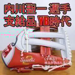 m47451908009_1.jpg?1765977239