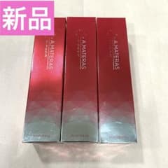 新品 アマテラス クレンジング料 3本セット クレンジングオイル - メルカリ